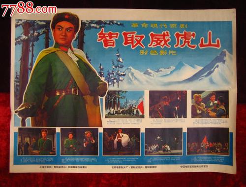 哪里能办创作艺术大学文凭毕业证